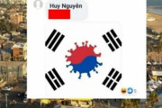 韓国人「日本よりベトナムが憎い‥」日本の輸出規制は“怒り”だったが、ベトナムの嫌韓に対しては“憎しみ”を彼らに感じる　韓国の反応