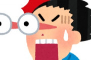海外「マジモンスター！」日本人ボクサーがまた世界ランク1位を瞬殺して海外が大騒ぎ