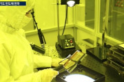 【韓国経済】韓国人「サムスン電子に『半導体ショック』！1年間で営業利益5兆ウオン蒸発してしまう‥」　韓国の反応