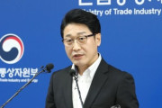韓国政府が日本に最後通告…「対韓輸出規制、今月末まで立場明らかにせよ」回答なければGSOMIA終了検討再開も＝韓国の反応