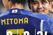 海外の反応：日本がシリアに大勝！アジア人から絶賛の声「どうしてこんなに強いんだ」「アジアはもう日本に相応しくない」