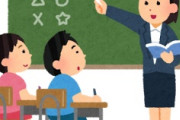 海外「美しすぎる！」日本の着物姿を披露する米大物政治家の娘に米国人が超感動