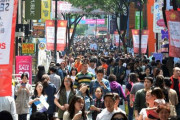 韓国人「韓国は人種差別国家ではない」