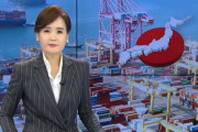 韓国人「日本が韓国に第2次報復へ‥」韓国をホワイト国から排除し、韓国からの反発や対話要求を無視！　韓国の反応