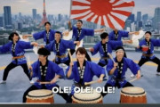 ワールドカップ旭日旗映像に韓国で再び反発、コメント欄では「また扇動か」と冷めた声も