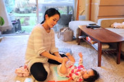海外配信者「日本のママさんと赤ちゃんの1日に朝から晩まで完全密着したぞ！」　→「この動画を見てなんだかきちんとした人生を送りたくなった」　海外の反応