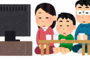 【韓国の反応】韓国映画『狩りの時間』で〝東海〟を〝日本海〟と誤訳？ …Netflix「情報提供に感謝」