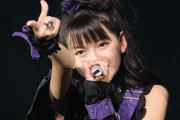 君が曲を選んでBABYMETALがそれをカバーしてくれるなら、なにを選ぶ？　【海外の反応】