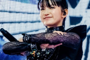 Su-METALとMOAMETALには金持ちになってほしい　【海外の反応】