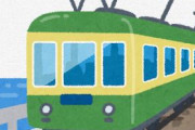 海外「日本の学生の発想には驚かされるなw」日本のとある高校生が電車のアレを意外な方法で再現した結果がクオリティ高いと話題に