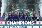 外国人「日本は欧州に移るべきだ」U21日本代表、年上相手にアジアを制覇して敵なしだと海外ファンが絶賛！【海外の反応】