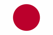 日本「偽善者だらけのこの国から海外に移住したい、どう思うよ？」