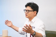 韓国人「韓東勲氏、当選後復党で『尹政権との完全な決別を意味する』」と話題に