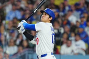 【海外】「別格だ」ドジャース大谷翔平、17号HRで再びホームラン数単独トップに