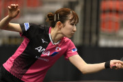 海外「感動した！」パリ五輪女子卓球で早田ひなが涙の銅メダル！（海外の反応）