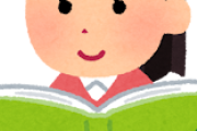 韓国人、他の人種より頭が良いと自称してたら実は言語能力が世界平均より11点も低かったことが判明する