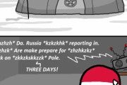 【ポーランド】ロシアが侵略してくるよ【ポーランドボール】