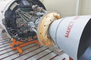 韓国人「韓国がロシアのロケット技術を丸パクリしていた事が判明‥」韓国が韓国式ロケット「ヌリ号」の開発をとても速くできた理由がコチラ‥　韓国の反応