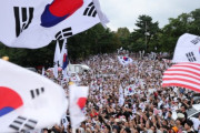 報道されないデモ本体より「暴行」だけ速報？ オリンピック公園で50代参加者を逮捕、韓国では報道姿勢そのものにも不満