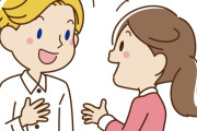 日本で知らない女の子から声をかけられたことある人いる？　【海外の反応】