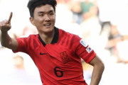 韓国人「日本で選ばれた『アジアカップ最悪の11』のリストに載った韓国代表選手3人がこちらです」　韓国の反応