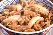 デートで彼女を吉野家などの店に連れていくことはOK?（海外の反応）