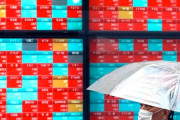 韓国紙「日本の証券市場、世界が揺さぶられる中、ひとり勝ち…」＝韓国の反応
