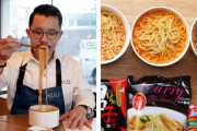 ラーメンシェフがインスタントラーメンを辛口評価！海外の反応