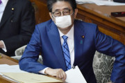 【韓国の反応】日本、緊急事態の解除検討するか…専門家、「実際の感染者は20倍くらいになるかも」