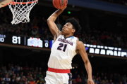 海外「君はアメリカ大学バスケのスーパースターになった日本人選手、八村塁を知っているだろうか？」NBA入りも期待される八村塁選手に対する海外の反応