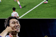 外国人「日本が強すぎる」日本代表、衝撃のゴールラッシュ！チュニジアに4発圧勝で海外絶賛！【海外の反応】
