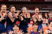 【悲報】韓国人「日本人作家が『韓国女子バレーボールチームの外見』を卑下し、日韓両国で議論に！」→「日本人は劣等感の塊」　韓国の反応