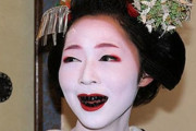 【海外】不思議！今見ると驚きの10の歴史的なステータスシンボルとは？
