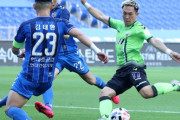 韓国メディア：守備4人を溶かす邦本のワンマンショー、日本の東京オリンピック期待株に急浮上