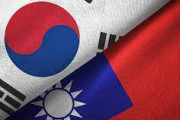 韓国人「台湾、韓国、日本の連合王国が誕生する可能性はありますか？」
