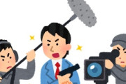 海外「これは期待！」日本アニメのためにキャリアを捨てる米大物スターに海外がびっくり仰天