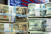 韓国人「日本経済が強すぎる‥ドイツですら日本を経済的に追い越す事が出来ない」→「日本は凄いという言葉しか出ない」　韓国の反応