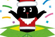 海外「まさにアート！」日本のクリスマスに役立つ技術に米国人たちが超感動