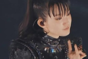 BABYMETALのグッズに文句言ってる人たちも擁護してる人たちも落ち着け！　【海外の反応】
