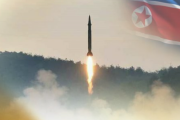 【韓国の反応】〔速報〕合同参謀本部 「北朝鮮、超大型放射砲 推定2発発射 ... 強い遺憾の意」【ミサイル発射】