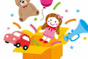 「この歌を聴くと、うちの幼児が自動的にお片付けをしてくれる…」→「27歳の自分もお片付けを始めてしまった！」魔法のような曲が話題に