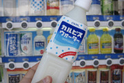 外国人「日本やアジアの飲食料品だったら何がお気に入り？」