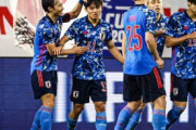【海外の反応】「自信がつくはずだ」久保建英と前田大然、待望の日本代表初ゴール！レアルとセルティックのファンの反応は!?
