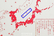 韓国人「今の韓国より日帝時代の方がはるかにマシだと言える7つの理由」