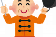 外国人が日本のおすすめ料理店を紹介！その中にフカヒレが･･･海外の反応