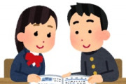 海外「俺が居る！」日本のキュートな教科書にフランス人が登場して大喜び