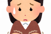 韓国人「どうして日本なんかを好きになるんですか？」