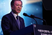 韓国人「卑劣な日本に文在寅も失望」文大統領が日本の報道に強硬対応を指示！　韓国の反応