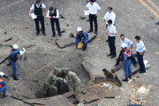 海外「日本の空港で爆発。WW2時代のアメリカの不発弾が原因」