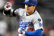 【海外の反応】大谷翔平が4試合ぶりの第4号2ラン【サイクル未遂】